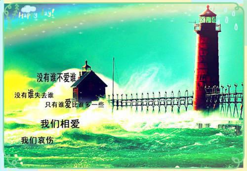 《室友迷上糙汉文》最新章节免费阅读by菠萝吃雪饼无弹窗小说