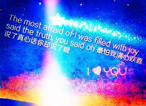 裴砚年盛棠晚（裴砚年盛棠晚）全文免费阅读无弹窗大结局_盛棠晚裴砚年最新章节列表（裴砚年盛棠晚）