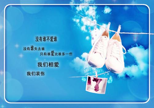 桑榭季皙桑烟小说全文免费阅读