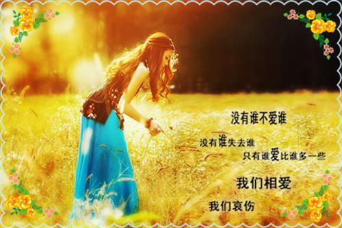 60岁生日贺词精简 同学聚会分别的祝福语