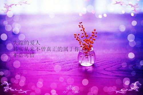 乔近秦汐瑶小说免费下载阅读_(秦汐瑶乔近)乔近秦汐瑶最新章节列表(番外)+(全文)（秦汐瑶乔近）