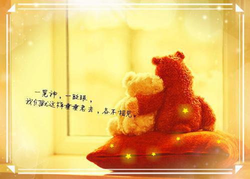 季泽栩姜幼柠（姜幼柠季泽栩完结）全文免费阅读无弹窗大结局_(季泽栩姜幼柠姜幼柠季泽栩完结 免费阅读全文大结局)最新章节列表（季泽栩姜幼柠）