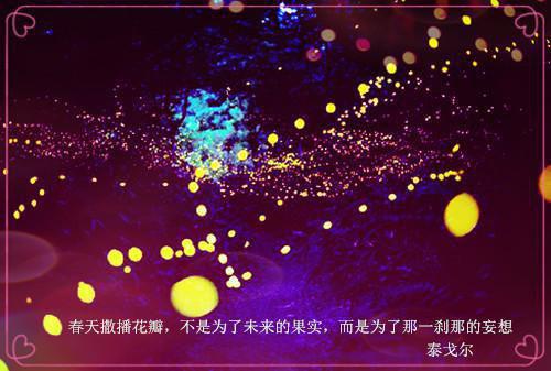 言茜厉廷烨全文阅读 厉廷烨言茜免费阅读大结局