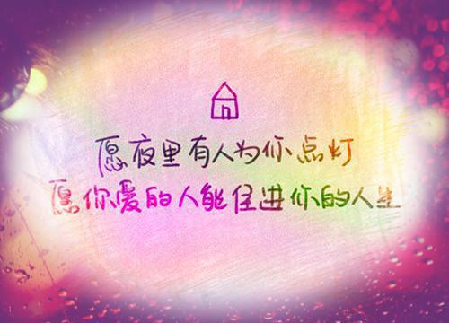 重生表白失败,校花急了：周晨txt(周晨刘思颖)全文免费阅读无弹窗大结局_周晨刘思颖重生表白失败,校花急了：周晨txt免费阅读最新章节列表（周晨刘思颖）