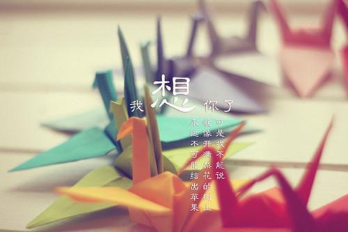 霍耘温知（霍耘温知小说）全文免费阅读无弹窗大结局_霍耘温知列表（霍耘温知小说）