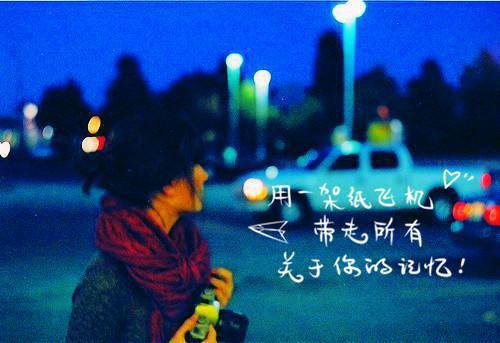 青春校园她甜入我心坎小说 苏沐陆修全文精彩阅读