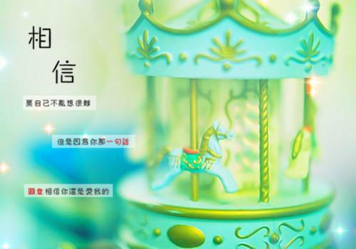 秦若薇俞近（秦若薇俞近全文）全文免费阅读无弹窗大结局_秦若薇俞近全文免费阅读（秦若薇俞近全文）