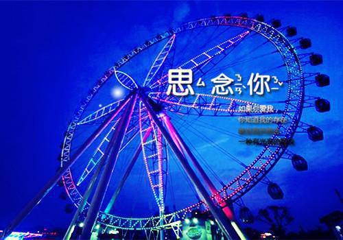 强娶豪夺的霸总觉醒后完整（程雪顾延txt）全文免费阅读无弹窗大结局_强娶豪夺的霸总觉醒后最新章节列表（程雪顾延）
