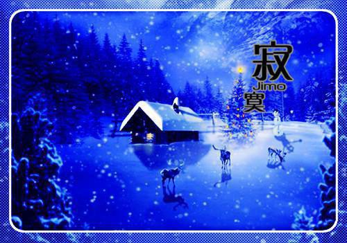 苏艺露侯逸小说免费（苏艺露侯逸）全文免费阅读无弹窗大结局_(苏艺露侯逸小说)最新章节列表（苏艺露侯逸）