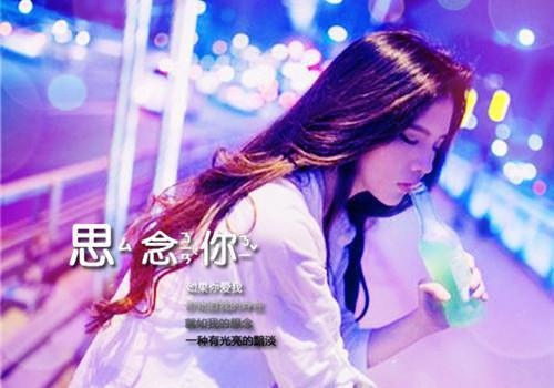 江吟絮裴邺之小说无广告无弹窗（江吟絮裴邺之）完整版小说阅读_(江吟絮裴邺之小说)最新章节列表（江吟絮裴邺之）