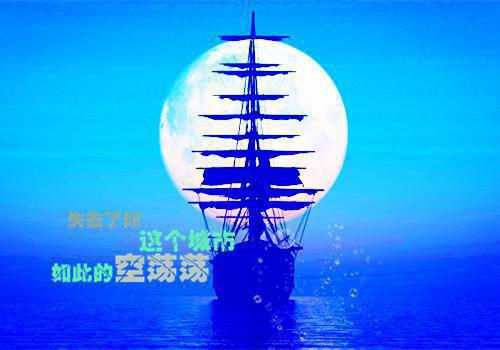 楚天洛仙免费阅读无弹窗 楚天洛仙最新章节