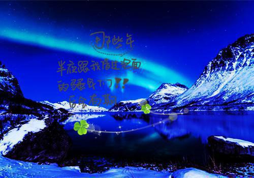 赵启月顾思铭（重来一生，这一次她想改写他的命运）全文免费阅读无弹窗大结局_重来一生，这一次她想改写他的命运全文在线阅读