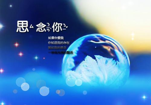 榜单惊！我的女儿是条龙（傅锦梨傅应绝）最新章节_榜单惊！我的女儿是条龙全文阅读