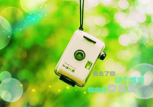 司淮祝晚梨（司淮祝晚梨）全文免费阅读无弹窗大结局_免费阅读全文大结局)最新章节列表（司淮祝晚梨）