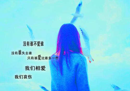 萧聆阎之熠完结下载（阎之熠萧聆）完整版免费全文在线赏析_萧聆阎之熠最新章节无广告（阎之熠萧聆）
