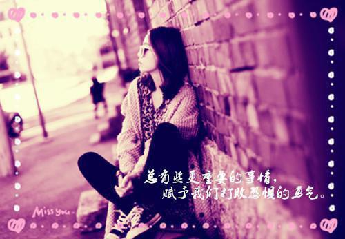 路悠言苏牧野全文（苏牧野路悠言）完结阅读无弹窗大结局_路悠言苏牧野全文免费阅读最新章节列表（苏牧野路悠言）