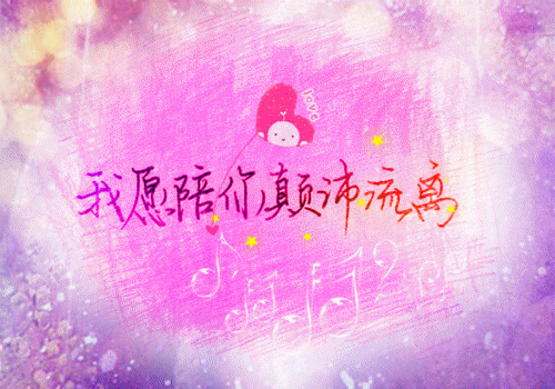 无弹窗大佬她超护犊子的张伊穆笛小说未删减版全集免费试读