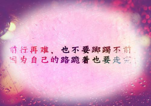 黎星宛顾行洲免费（顾行洲黎星宛）全文免费阅读无弹窗大结局_(顾行洲黎星宛)黎星宛顾行洲免费 免费阅读无弹窗最新章节列表（顾行洲黎星宛）