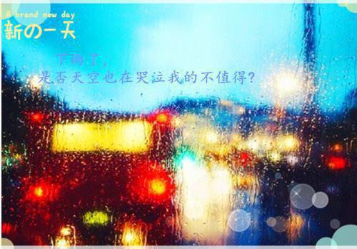 霍钰岑苒（岑苒霍钰）全文免费阅读无弹窗_岑苒霍钰最新小说（岑苒霍钰）