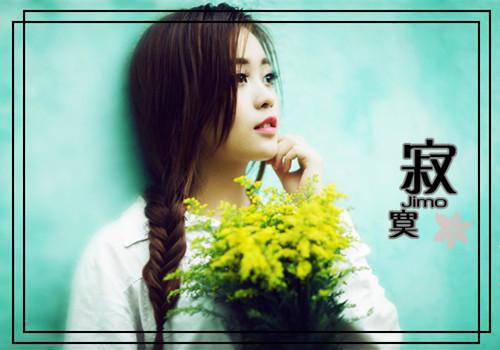 韩景平候芯羽（候芯羽韩景平全文）完结阅读无弹窗大结局_(候芯羽韩景平全文完结阅读大结局)最新章节列表（韩景平候芯羽）