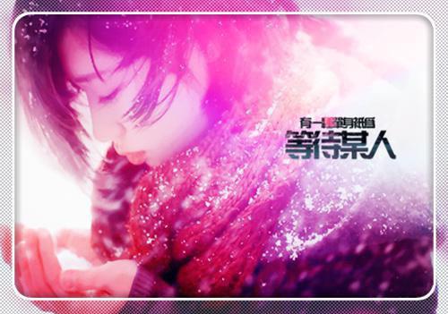 故乡的云抒情散文