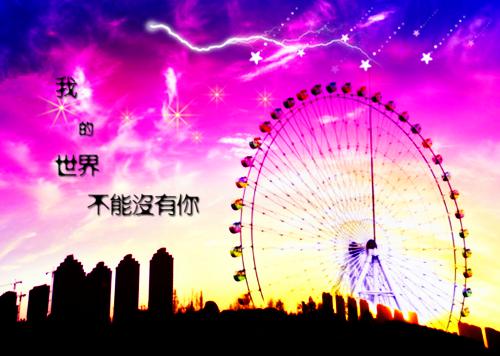顾少强势宠：乖，我们回家最新章节列表_顾少强势宠：乖，我们回家全文免费阅读(顾清寒顾清)