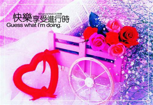 五毒送子全文目录 盼盼翠芬小说无删减阅读