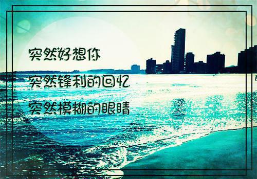 情侣个性说说一对 个性情侣说说心情短语