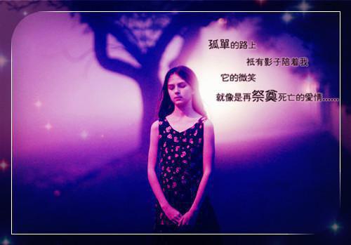 沈岁梁珈玉周宴(岁岁)全文免费阅读无弹窗大结局_沈岁梁珈玉周宴小说免费阅读最新章节列表（岁岁）