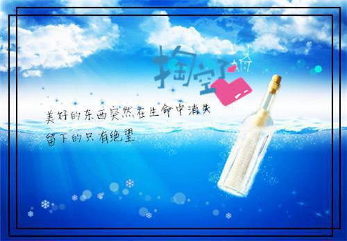 季瓷顾城安(季瓷顾城安:被渣后我收割了竹马的禁欲小叔)全文免费阅读无弹窗大结局_季瓷顾城安:被渣后我收割了竹马的禁欲小叔免费阅读最新章节列表（季瓷顾城安:被渣后我收割了竹马的禁欲小叔）