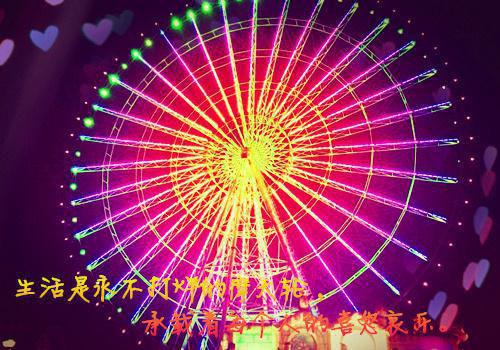 蒋欣童曹丰鸣全文免费阅读（蒋欣童曹丰鸣小说）全文免费阅读无弹窗大结局_(蒋欣童曹丰鸣蒋欣童曹丰鸣小说小说免费阅读)最新章节列表_（蒋欣童曹丰鸣）