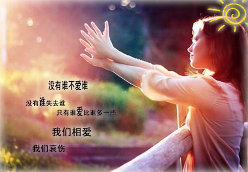 陆勐纪宁全文免费阅读(梦月荆棘小说)全文免费陆勐纪宁读无弹窗大结局_(梦月荆棘小说陆勐纪宁)梦月荆棘小说最新章节列表(陆勐纪宁)