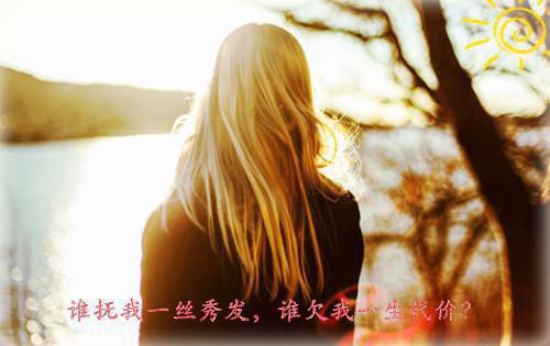 江婂晚裴见深全文（裴见深江婂晚）完整全文在线阅读_江婂晚裴见深全文免费阅读全章节目录（裴见深江婂晚）