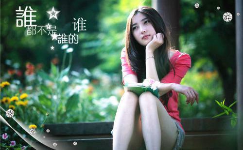 谢茹顾梦阳小说在哪里看 谢茹顾梦阳在线阅读第3章