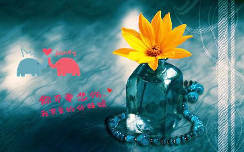 季时煜黎清瑶（季时煜黎清瑶）全文免费阅读无弹窗大结局_黎清瑶季时煜小说最新章节列表（季时煜黎清瑶）