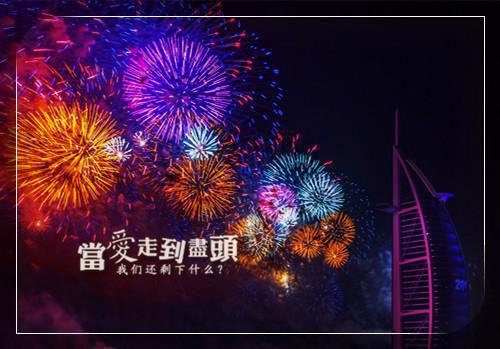 闺蜜短句暖心 让闺蜜感动到哭的留言