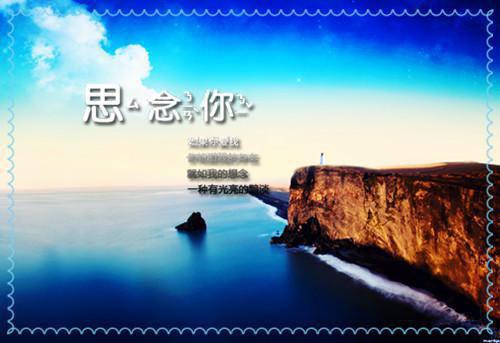 陈墨王怡是什么小说 陈墨王怡全本免费阅读