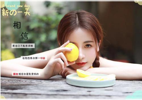 李守生凌天小说叫什么 李守生凌天小说全文免费阅读