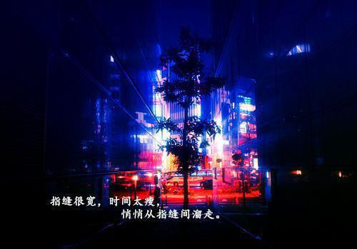 萧绝林娇娇（萧绝林娇娇）全文免费读无弹窗大结局_萧绝林娇娇免费萧绝林娇娇读无弹窗最新章节列表