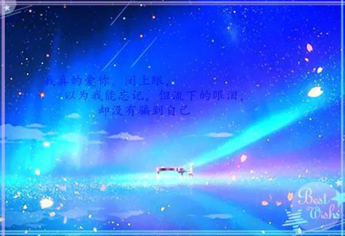 全章节小说傲世邪医开心的气球最新阅读