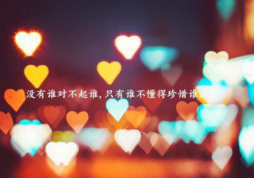 描写秋天的唯美句子 描写女生高兴的句子