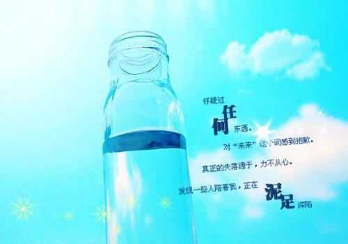 学生教师节诗歌朗诵