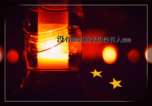 温婕孟席小说熬夜都要看的热辣爽文阅读小说推文（温婕孟席）完整全文小说免费阅读_温婕孟席小说全章节目录阅读（温婕孟席小说温婕孟席）