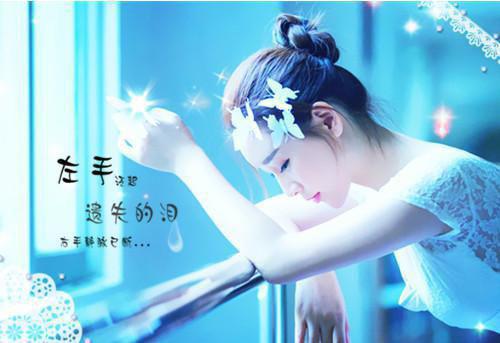 宁晚棠季云深（海棠不知情深：结局+番外）宁晚棠季云深全文在线阅读无弹窗结局_（海棠不知情深：结局+番外）海棠不知情深：结局+番外结局章节列表（宁晚棠季云深）