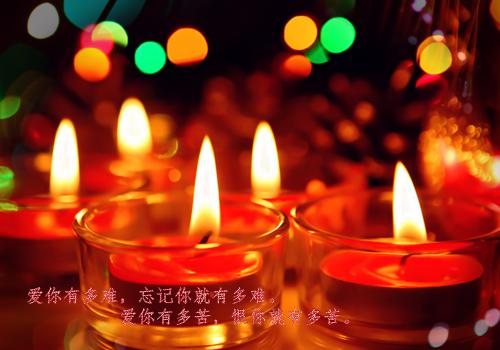 完结版小说苏尔周禹行第3章阅读