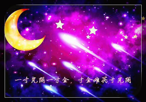 裴宸之乔韵絮（乔韵絮裴宸之小说）全文免费阅读无弹窗大结局_(乔韵絮裴宸之小说全文免费阅读大结局)最新章节列表（裴宸之乔韵絮）