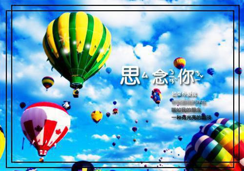 夏若星傅聿小说《夏若星傅聿》全文免费阅读无弹窗大结局_(夏若星傅聿小说)
