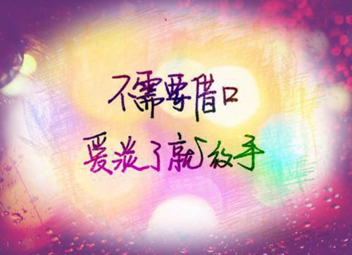 常奕玥孙霖萧全文(常奕玥孙霖萧）全文免费阅读无弹窗大结局_常奕玥孙霖萧全文最新章节列表（常奕玥孙霖萧全文）