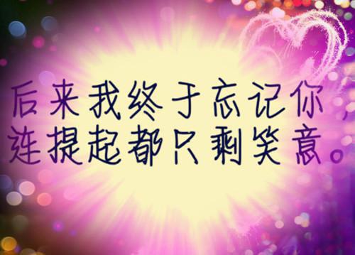 完结文新上 全家偷听我心声杀疯了,我负责吃奶陆朝朝免费最新章节列表_完结文新上 全家偷听我心声杀疯了,我负责吃奶陆朝朝免费全文阅读