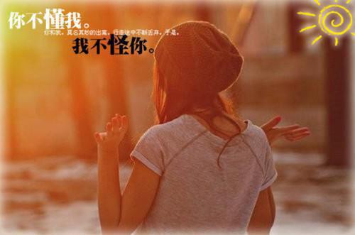 李木根的幸福生活全文阅读_李木根的幸福生活全文免费阅读